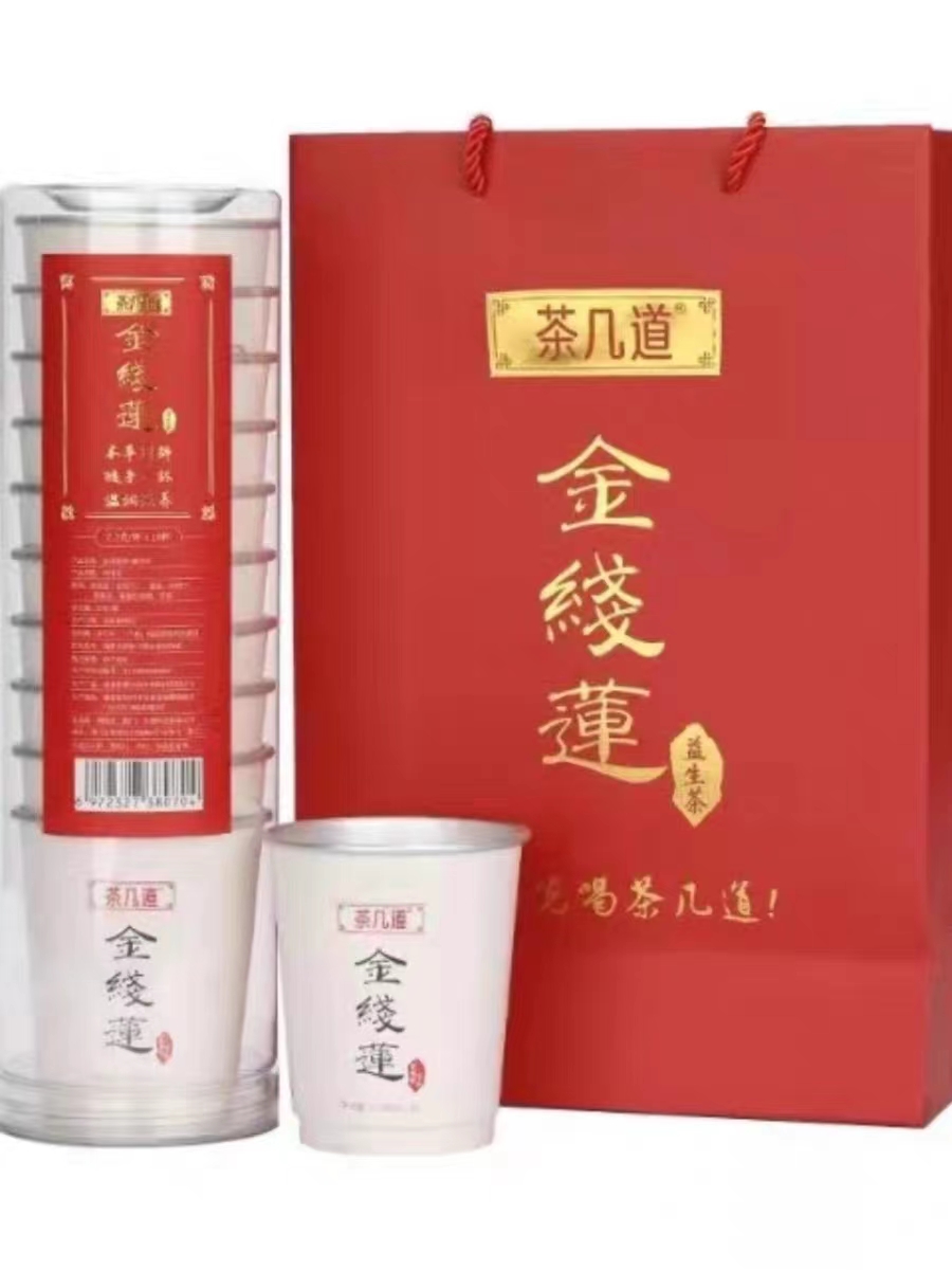 熱金線蓮養生茶(食品)登錄查看價格熱人參枸杞茶(食品)登錄查看價格